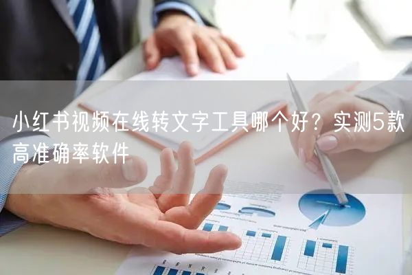 混剪视频实操教材AI融合篇｜用Suno+Runway+Pika实现全自动混剪